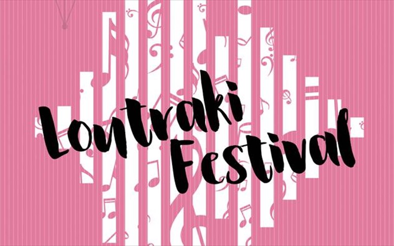 anakoinothike-to-programma-tou-tritou-loutraki-festival