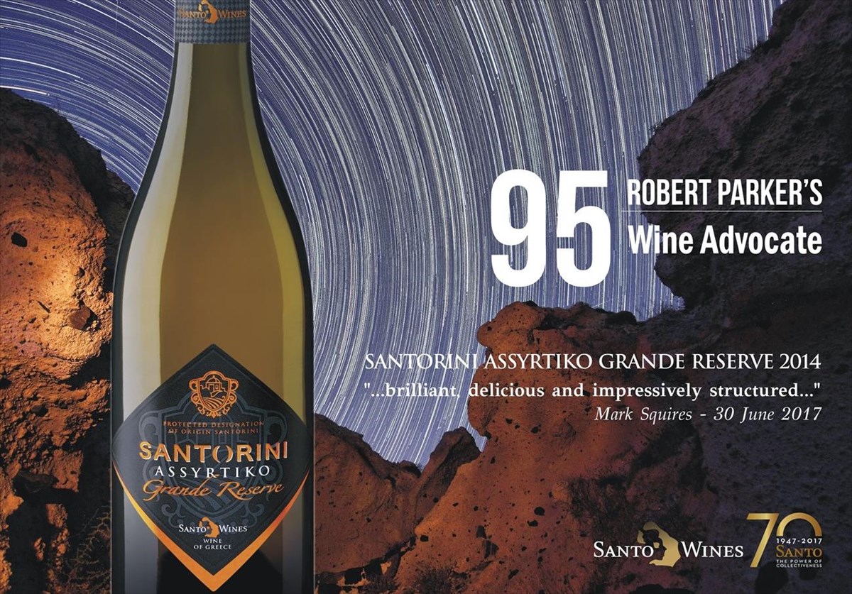santorini-assyrtiko