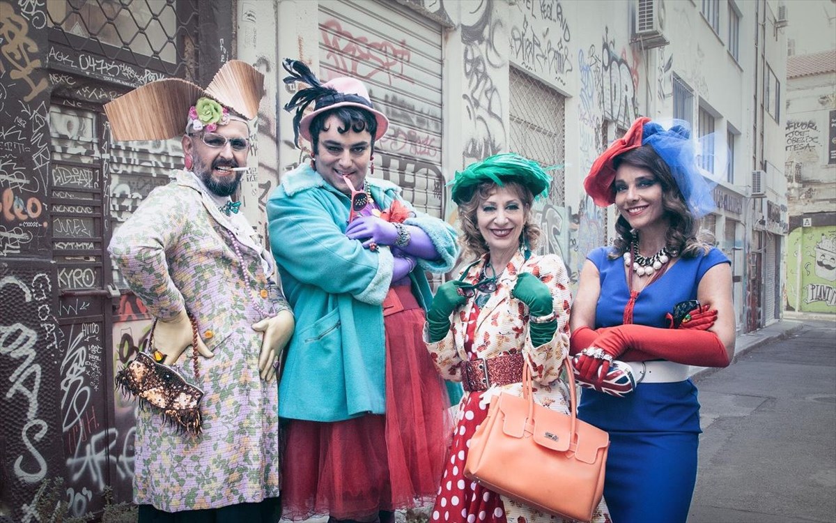 rita-xeigourth-mpessu-malfa