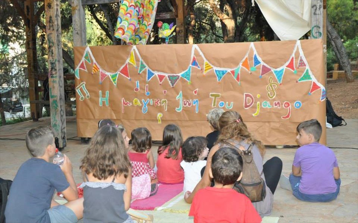 dJangofest-paidiko-paixnidi-1