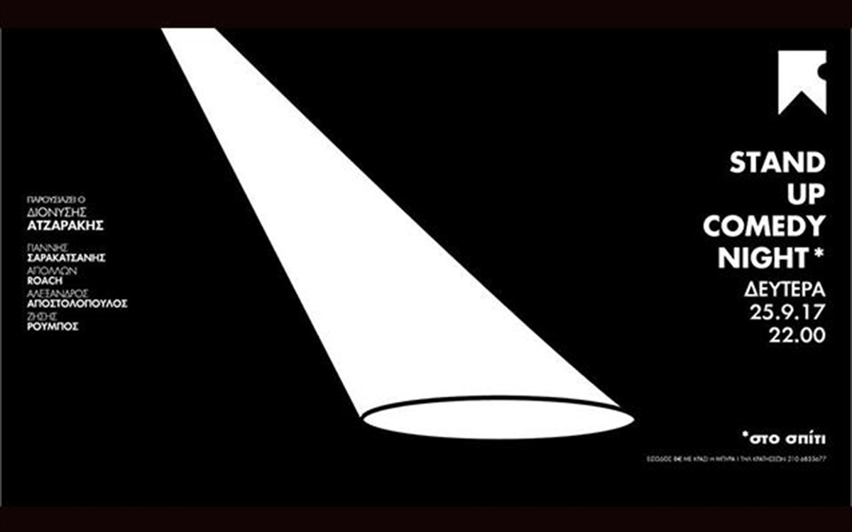 stand-up-comedy-spiti-bar