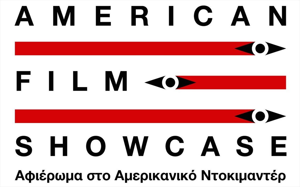 american-film-showcase