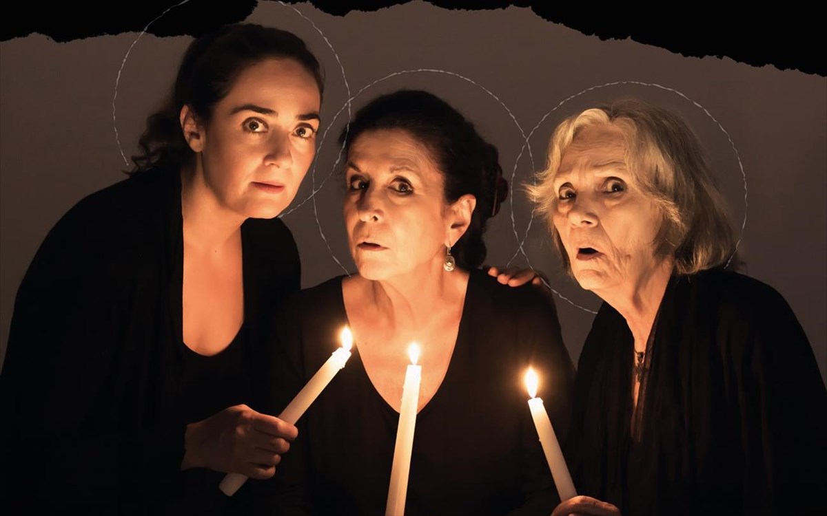 ginaikes-papadiamanti