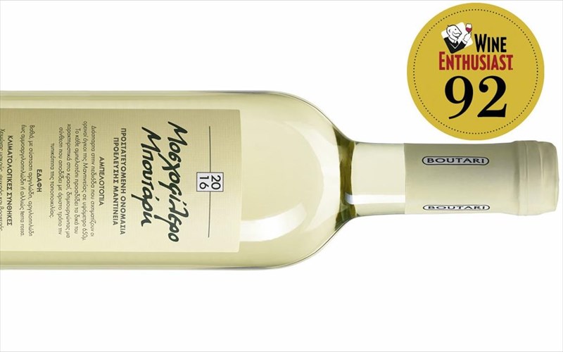 to-mosxofilero-mpoutari-stin-korufi-tou-wine-enthusiast