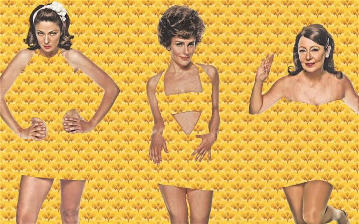 me-dinami-apo-tin-kifisia