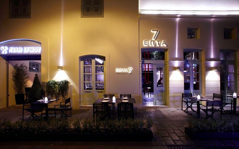 to-epta-7-salparei-gia-mesogeio-to-sabbato-salparei-gia-mesogeio-to-sabbato