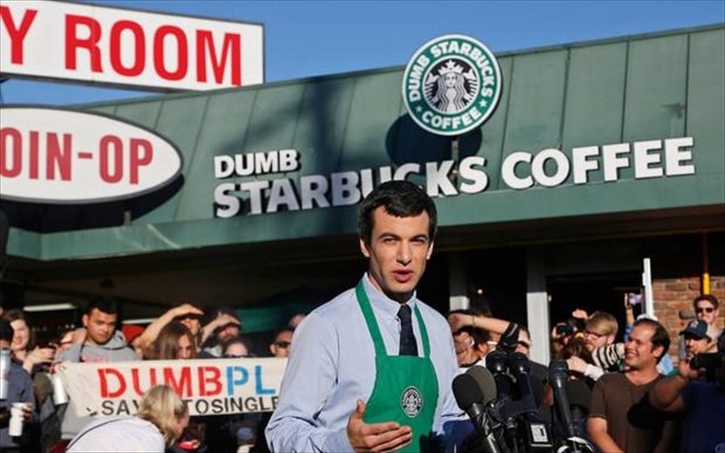 to-nathan-for-you-einai-i-pio-aboli-komodia-pou-exeis-dei-pio-aboli-komodia-pou-exeis-dei