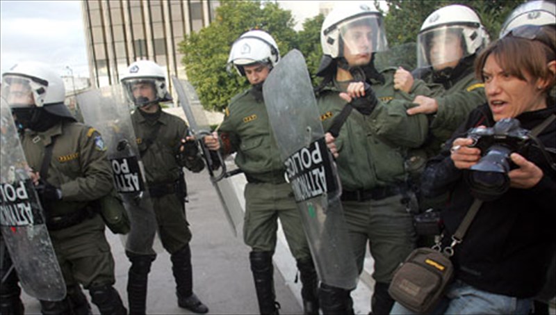 otan-i-eidisi-brisketai-upo-diogmo-eidisi-brisketai-upo-diogmo