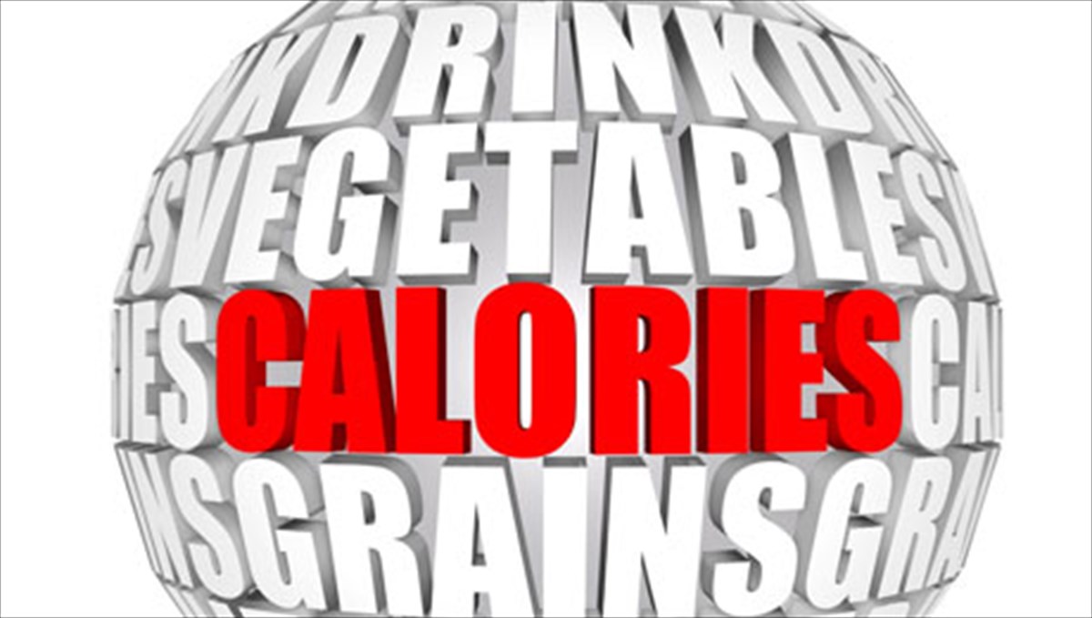 5-aploi-tropoi-gia-na-eksafanisete-tis-thermides-aploi-tropoi-gia-na-eksafanisete-tis-thermides