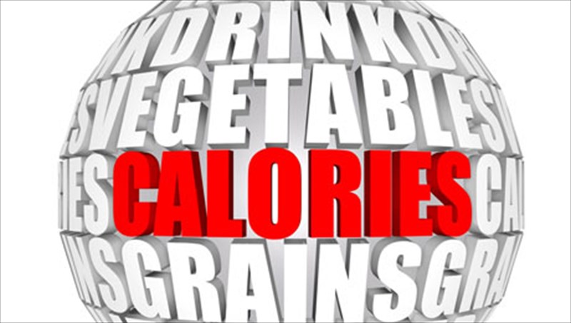 5-aploi-tropoi-gia-na-eksafanisete-tis-thermides-aploi-tropoi-gia-na-eksafanisete-tis-thermides