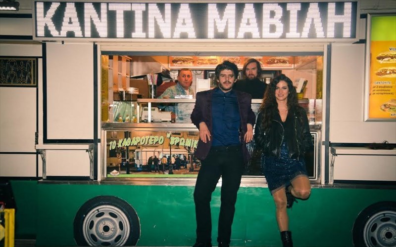 to-pepromeno-onomazetai-klotildi-epistrefei-sto-bios