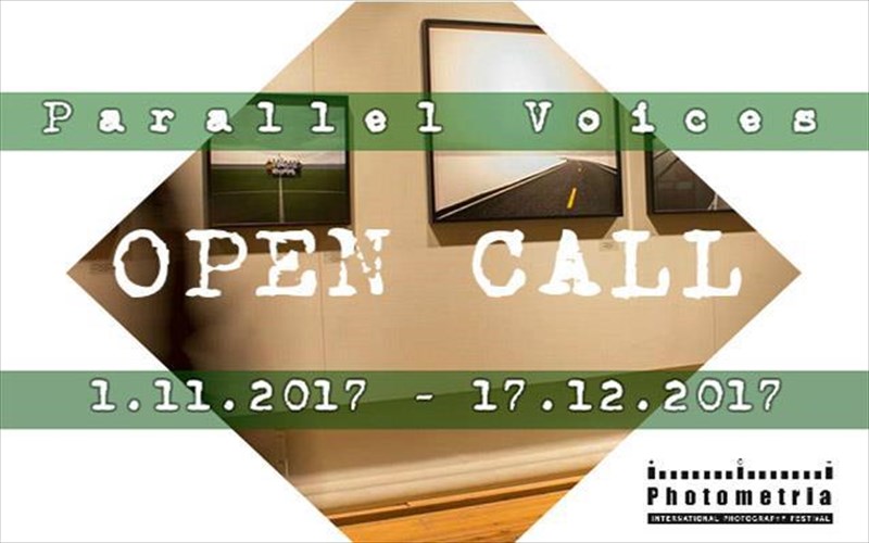 to-photometriafestivalanazita-summetoxes