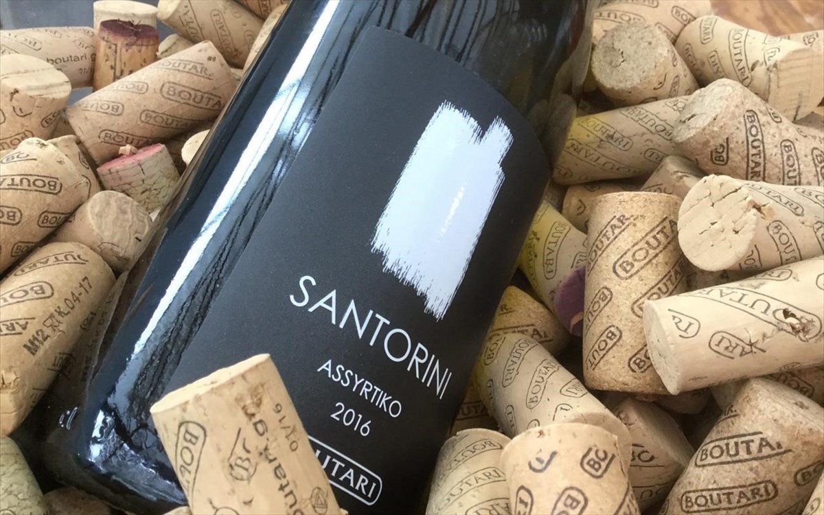 santorini-boutari