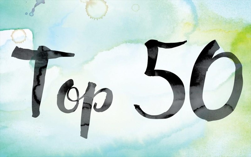 metabolismos-50-idees-gia-na-ksupniseis-to-thirio-mesa-sou