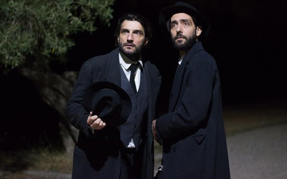 i-ginaika-me-ta-mavra-ginaika-me-ta-mavra