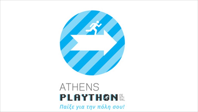 i-athina-paizei-sto-athens-plaython-festival-2012