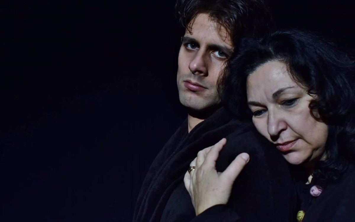 gkreka-mana-mia-mana-mia-xora-tou-stefanou-kakabouli-mia-xora-tou-stefanou-kakabouli