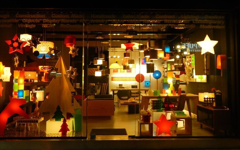 ntizain-apo-pleksigklas