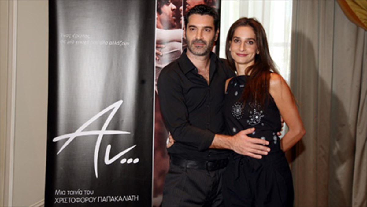 o-xristoforos-papakaliatis-kai-o-kinimatografikos-tou-erotas-kinimatografikos-tou-erotas