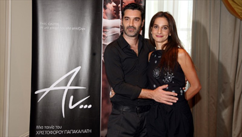 o-xristoforos-papakaliatis-kai-o-kinimatografikos-tou-erotas-kinimatografikos-tou-erotas