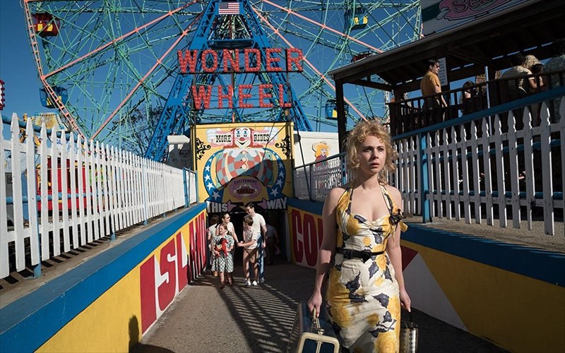 tainies-tis-ebdomadas-7122017