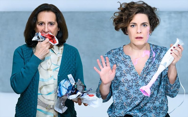 granada-apo-tin-etaireia-theatrou-sforaris-sto-apo-mixanis-nees-fotografies-nees-fotografies