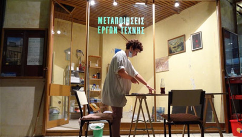 eikastiki-antallagi-apo-to-mprontgouaii-sto-goethe