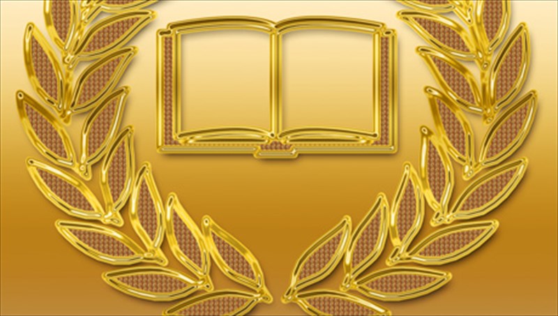 aponemithikan-ta-brabeia-the-athens-prize-for-literature