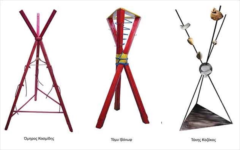 kremastres-erga-texnis-sugkentronoun-ulika-gia-ekeinous-pou-ta-xreiazontai