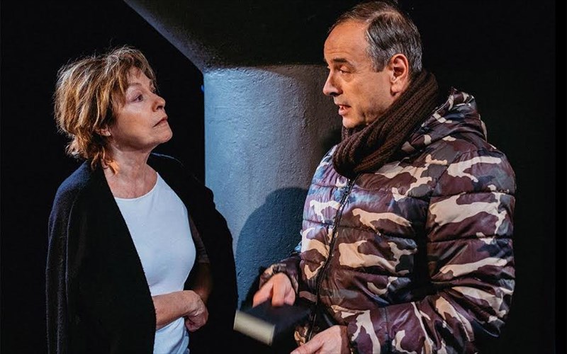 pittaki-georgakopoulos-sto-kata-tzamargia-misery-georgakopoulos-sto-kata-tzamargia-misery