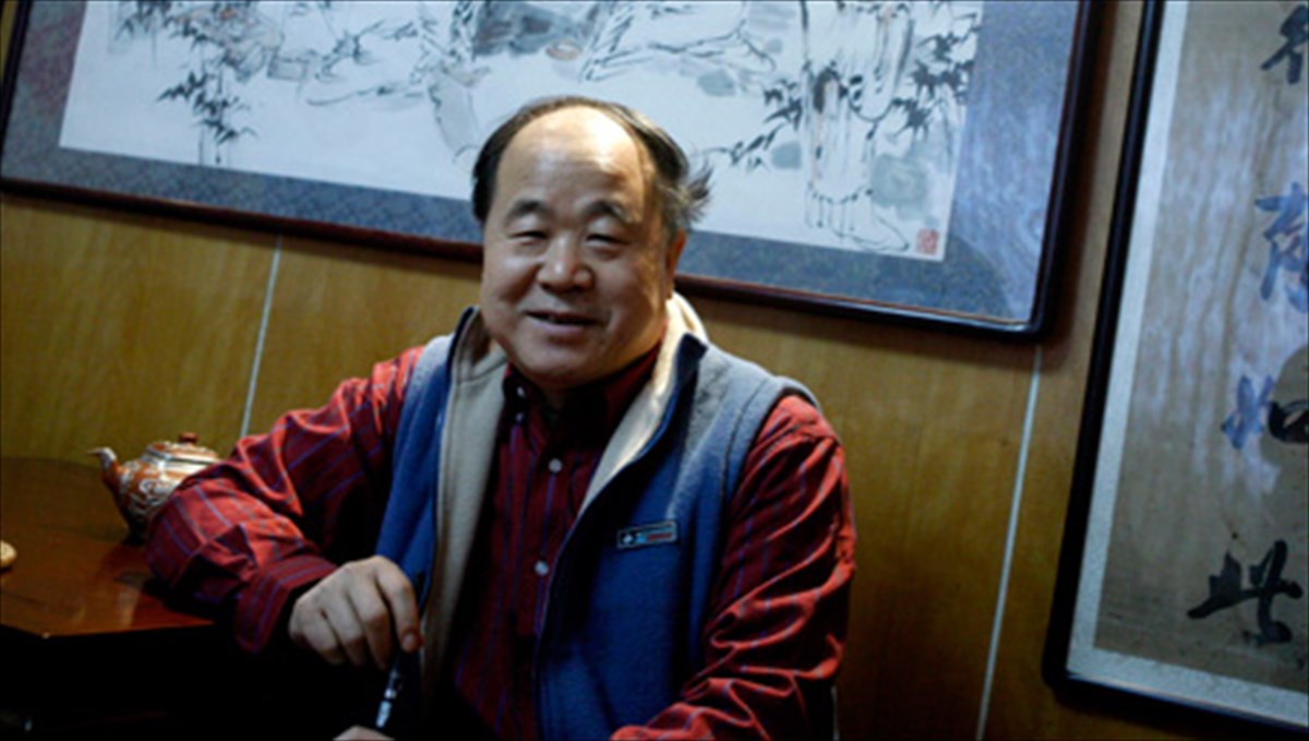 ston-mo-yan-to-nompel-logotexnias