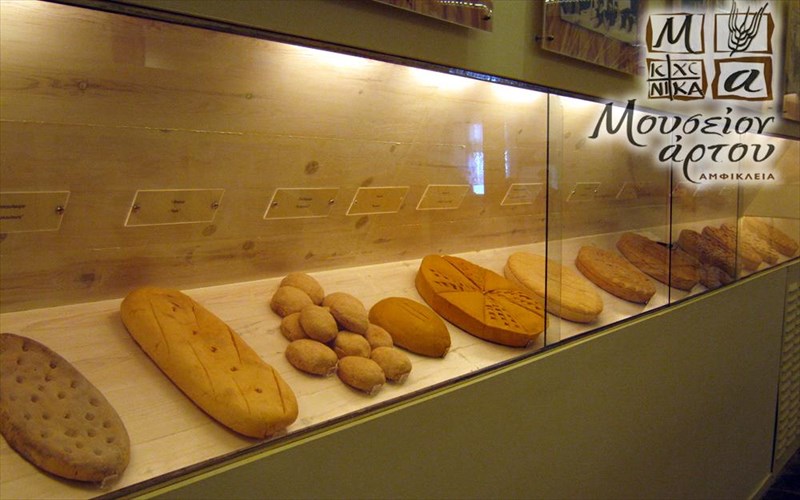 ena-mouseio-me-thema-ton-arto-ksexorizei-stin-amfikleia