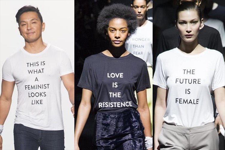 otan-i-moda-apofasizei-na-sobareutei-moda-apofasizei-na-sobareutei