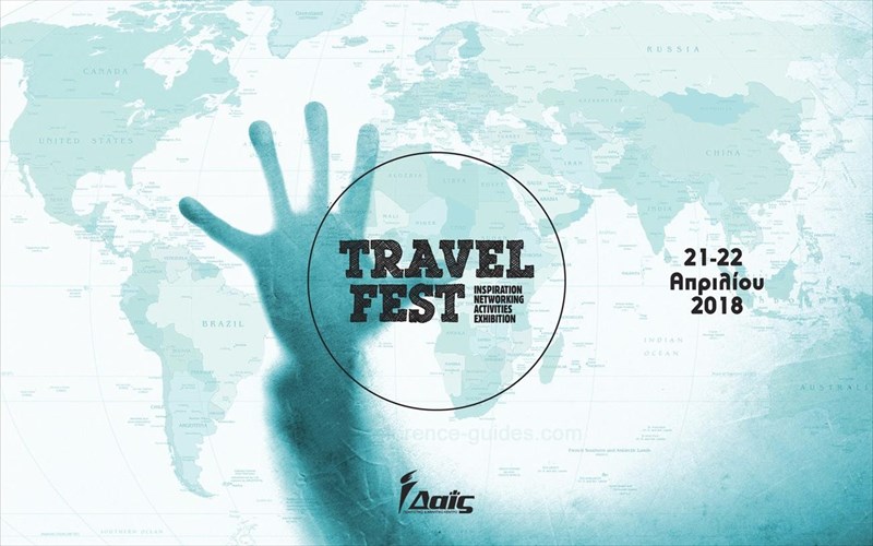 1st-travel-fest-tha-exoun-kai-oi-taksidiotes-to-festibal-tous