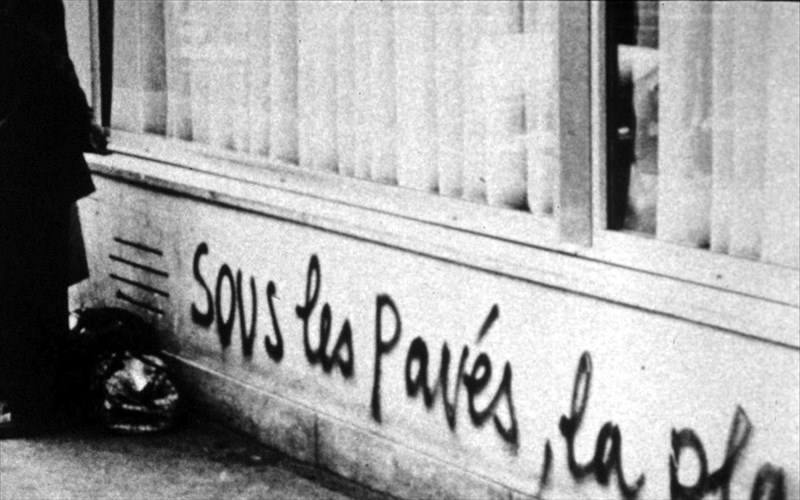 to-20o-festibal-ntokimanter-thessalonikistima-to-1968