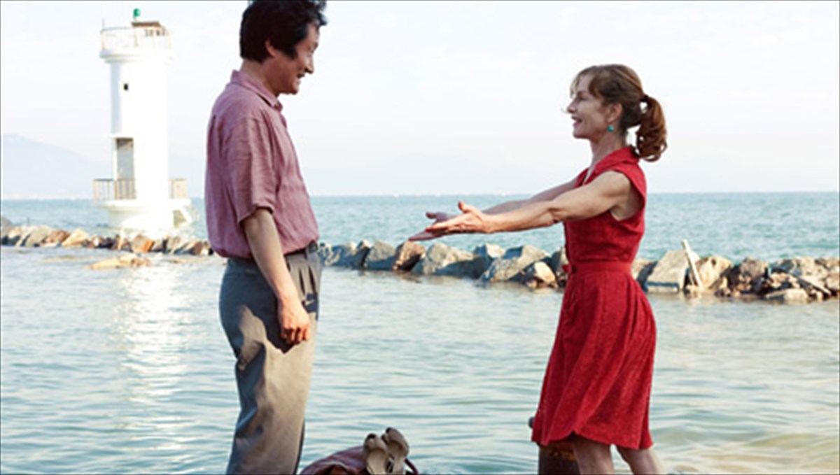 53o-festibal-kinimatografou-thessalonikis-tainies-enarksis-kai-liksis-me-galliko-tono