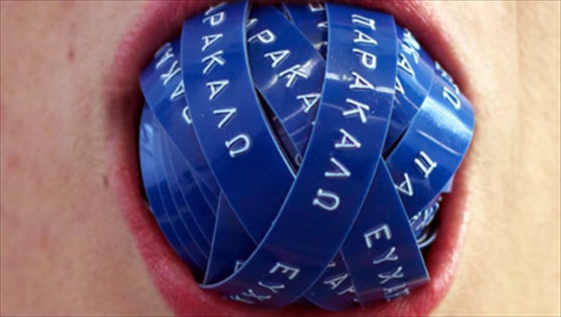 apo-ti-sxoli-kalon-texnon-sta-ergastiria-tou-metamatictaf