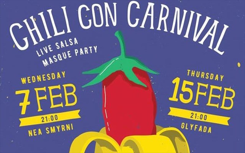 ta-amigos-ksefantonoun-me-ta-chili-con-carnival-parties