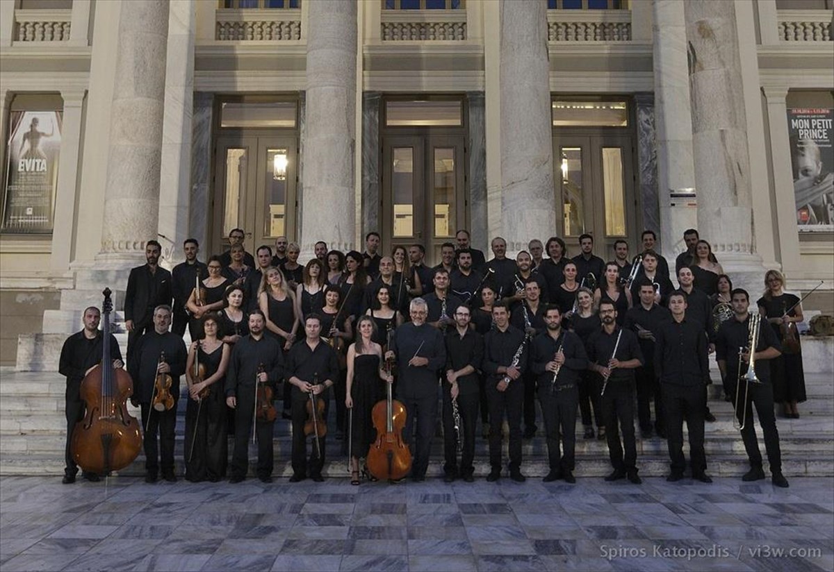 filarmoniki-orxistra-athinon