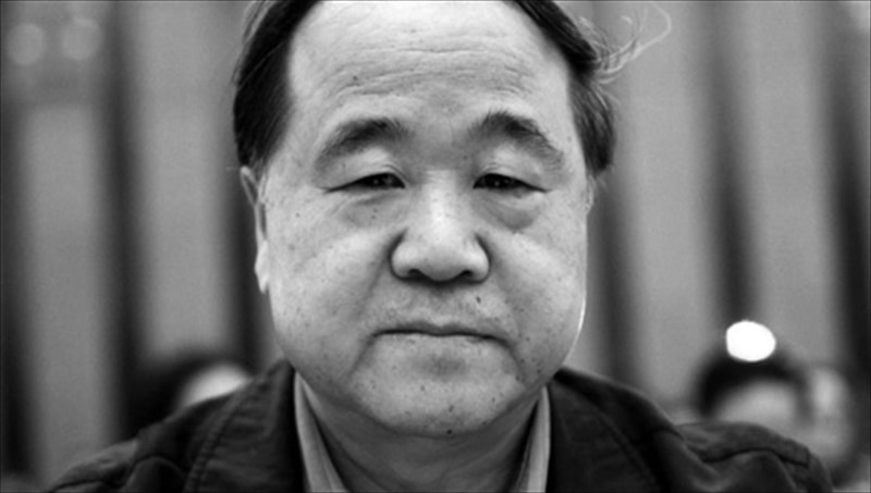 thematiko-parko-gia-ton-nompelista-logotexni-mo-yan