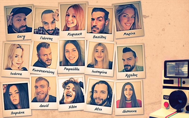 o-panos-mouzourakis-kai-o-panos-sourounis-me-15-neous-ermineutes-panos-sourounis-me-15-neous-ermineutes