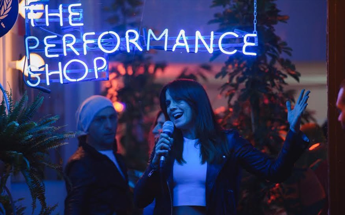 the-performance-shop