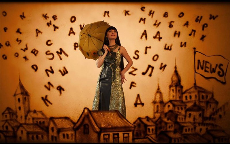 i-ksenia-simonoba-erxetai-sto-megaro-gia-na-dosei-zoi-stin-ammo