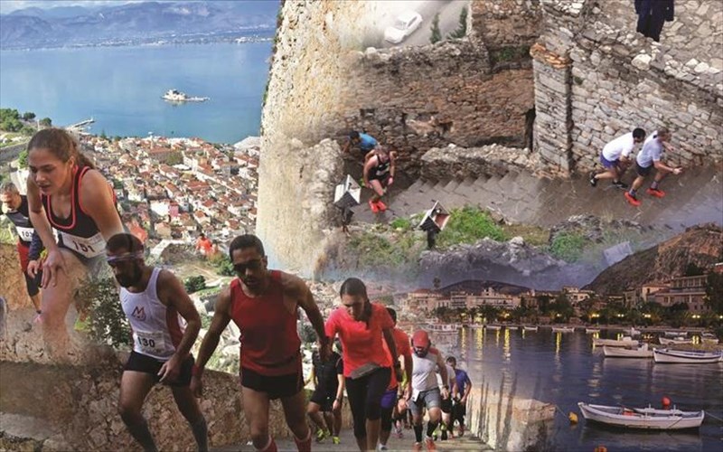 apodrasi-sto-nauplio-gia-ton-marathonio