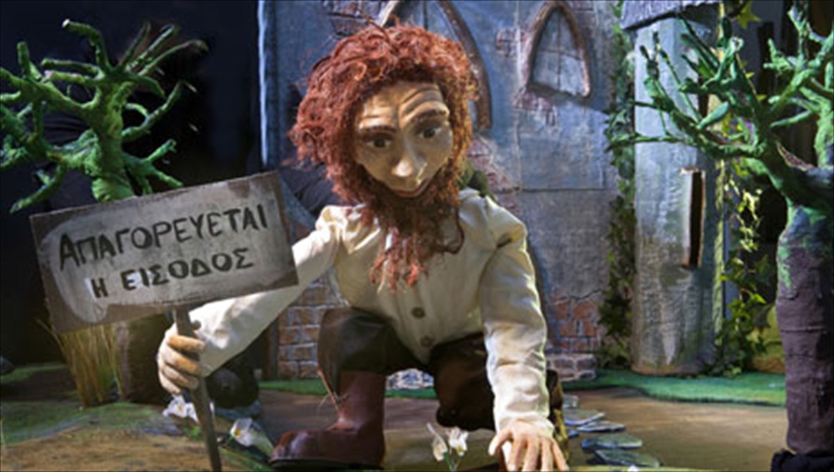 o-noembrios-anikei-stiskoukles