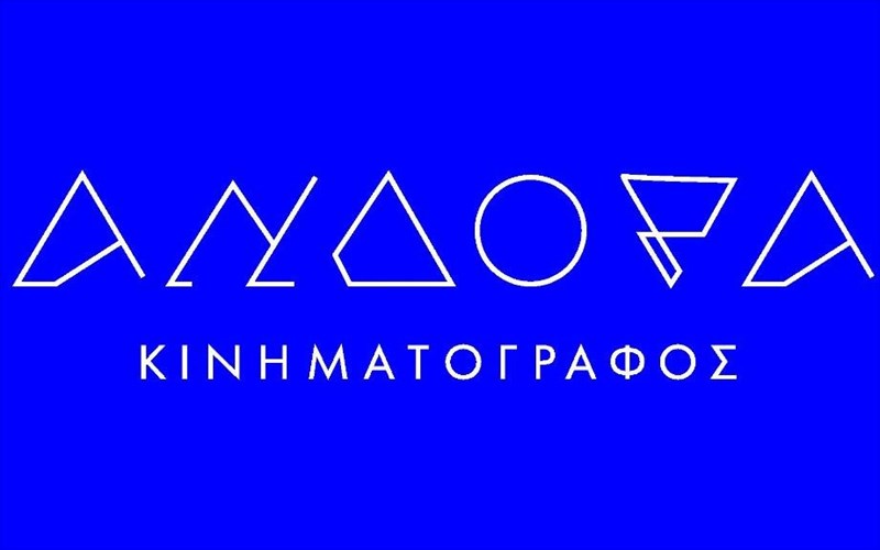 olokainouria-kai-anakainismeni-andora-apo-martio-stous-ampelokipous