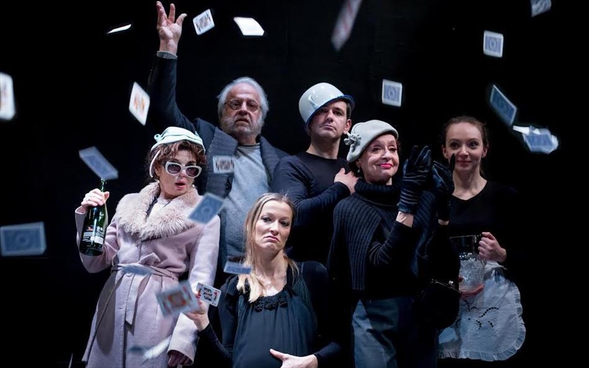 i-leoni-en-anamoni-i-to-omorfo-kako1-to-omorfo-kako1