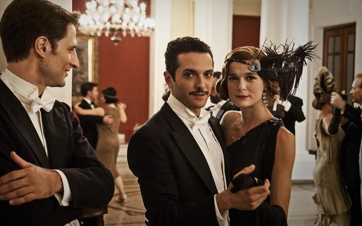 i-megali-ximaira-megali-ximaira