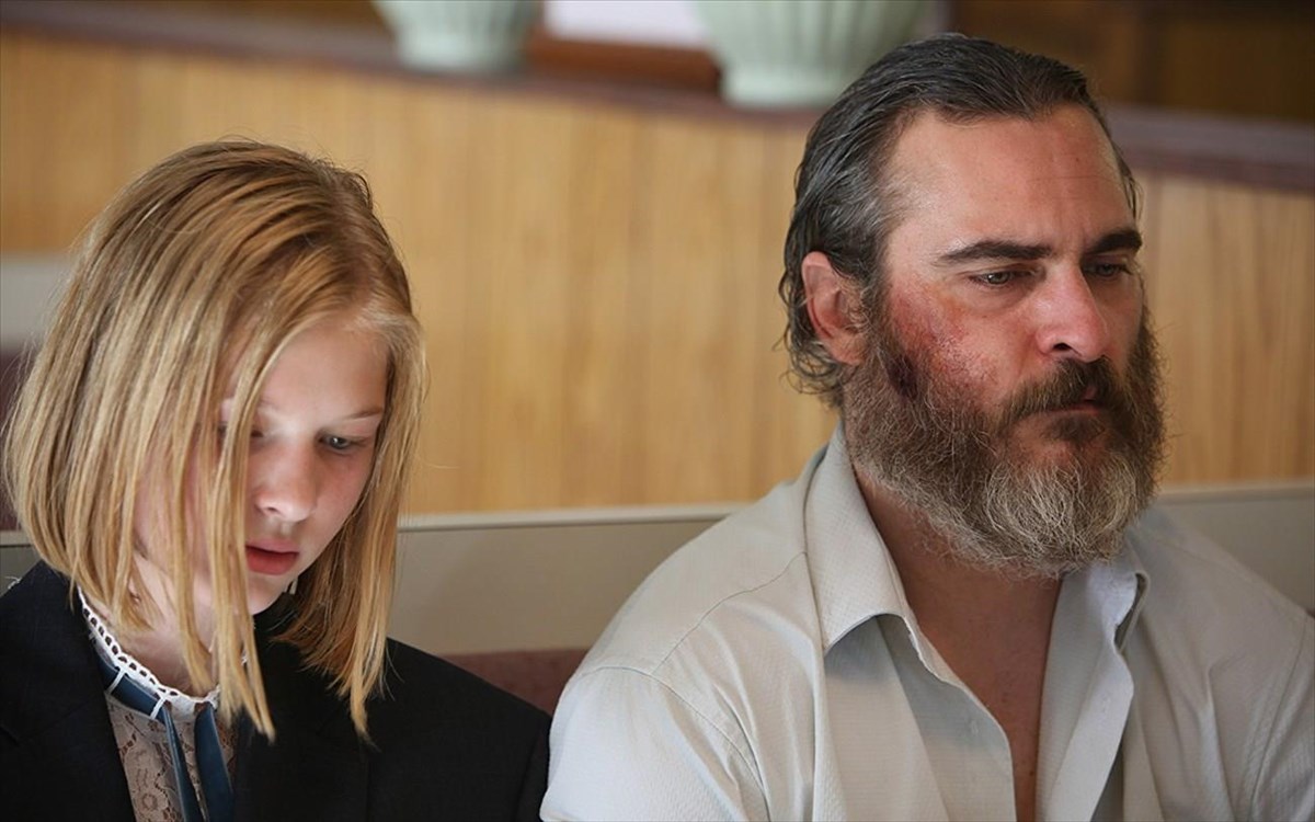 you-were-never-really-there