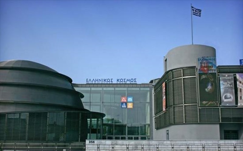 afigisi-dramatopoiisi-biomatikes-drastiriotites-kai-polu-paixnidi-ston-elliniko-kosmo